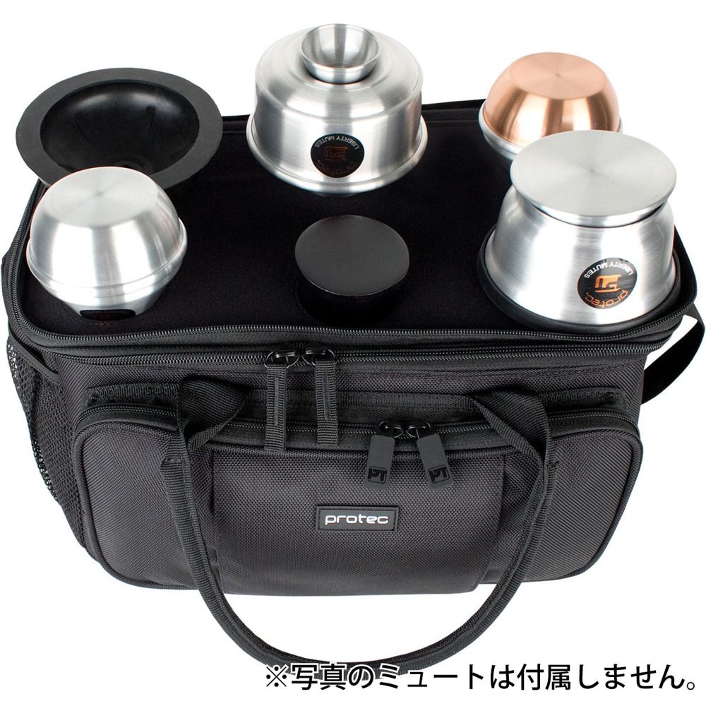 PROTEC M408 Trumpet Mute Bag Modular Walls & Mute Holder トランペット用 ミュートバック 使用イメージ画像