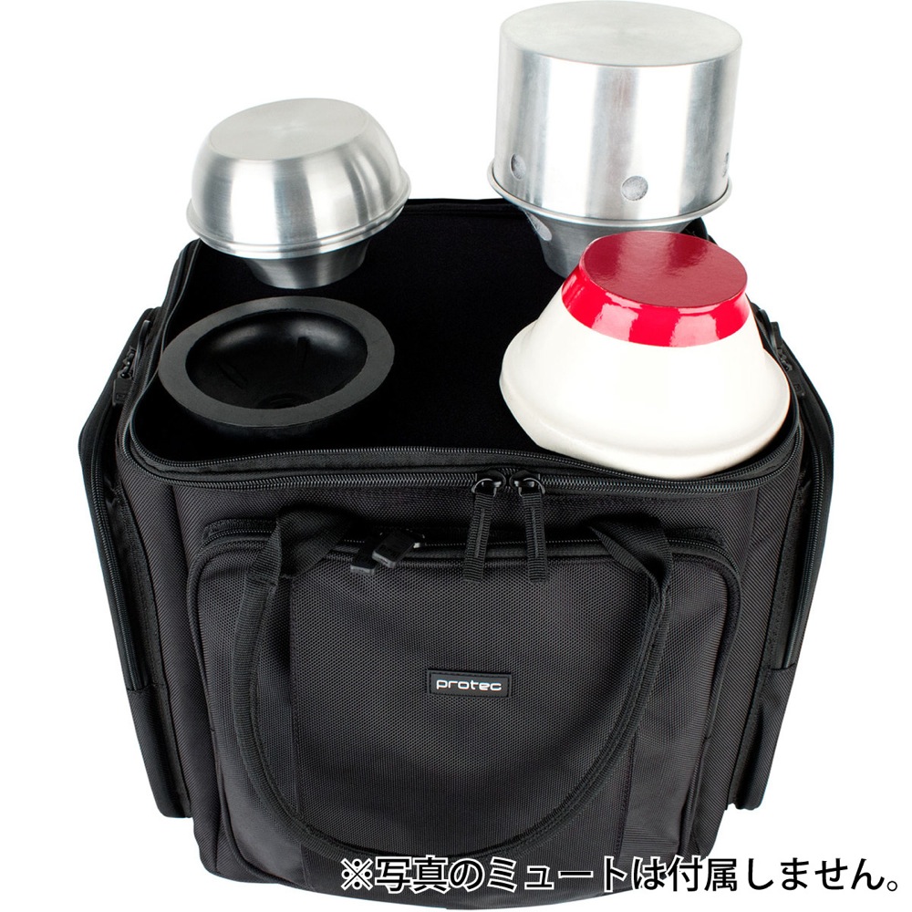PROTEC M406 Trombone Mute Bag Modular Walls & Mute Holder トロンボーン用 ミュートバック 使用イメージ画像