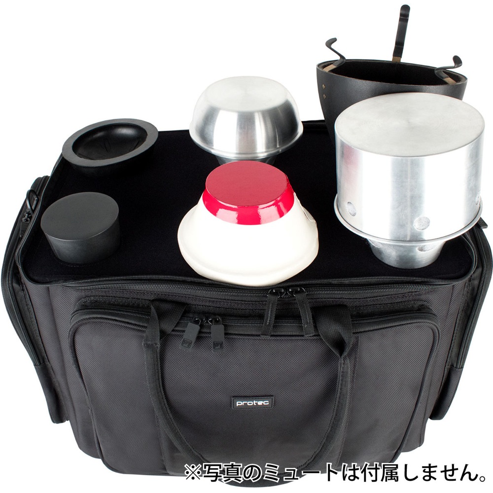 PROTEC M407 Trombone Mute Bag Modular Walls & Mute Holder トロンボーン用 ミュートバック 使用イメージ画像