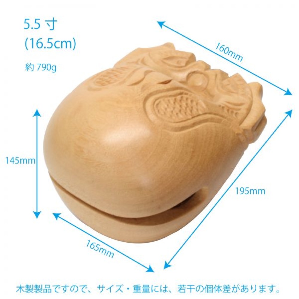 KIKUTANI TB-16.5 木魚 16.5cm 5.5寸 サイズ寸法
