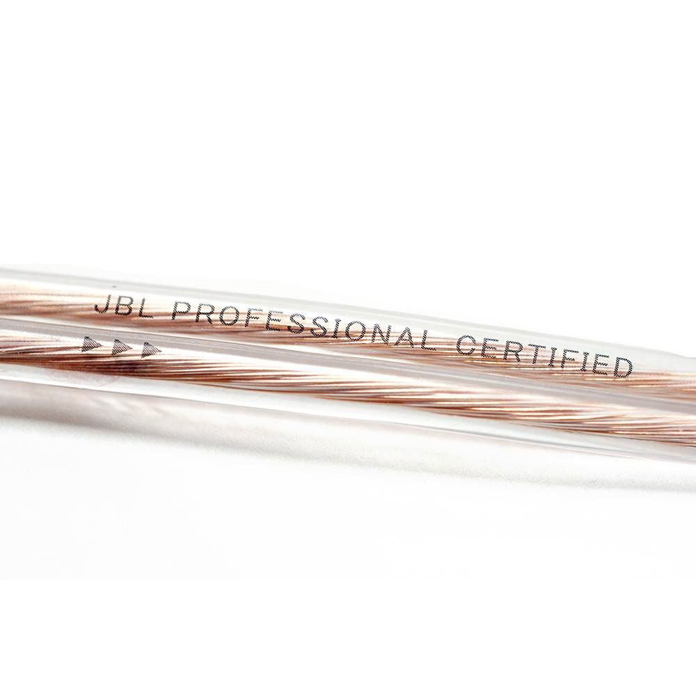 HIBINO 104-Y3用ケーブル JBL PROFESSIONAL認証 104/104-BT用スピーカーケーブル 2m 被膜部