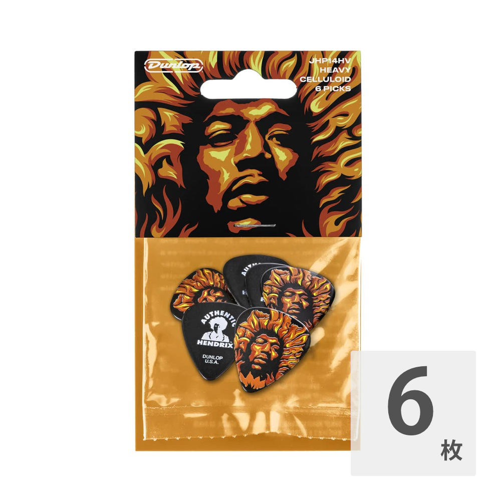 JIM DUNLOP JHP14HV JIMI HENDRIX 69 PSYCH SERIES VOODOO FIRE ギターピック 6枚入り
