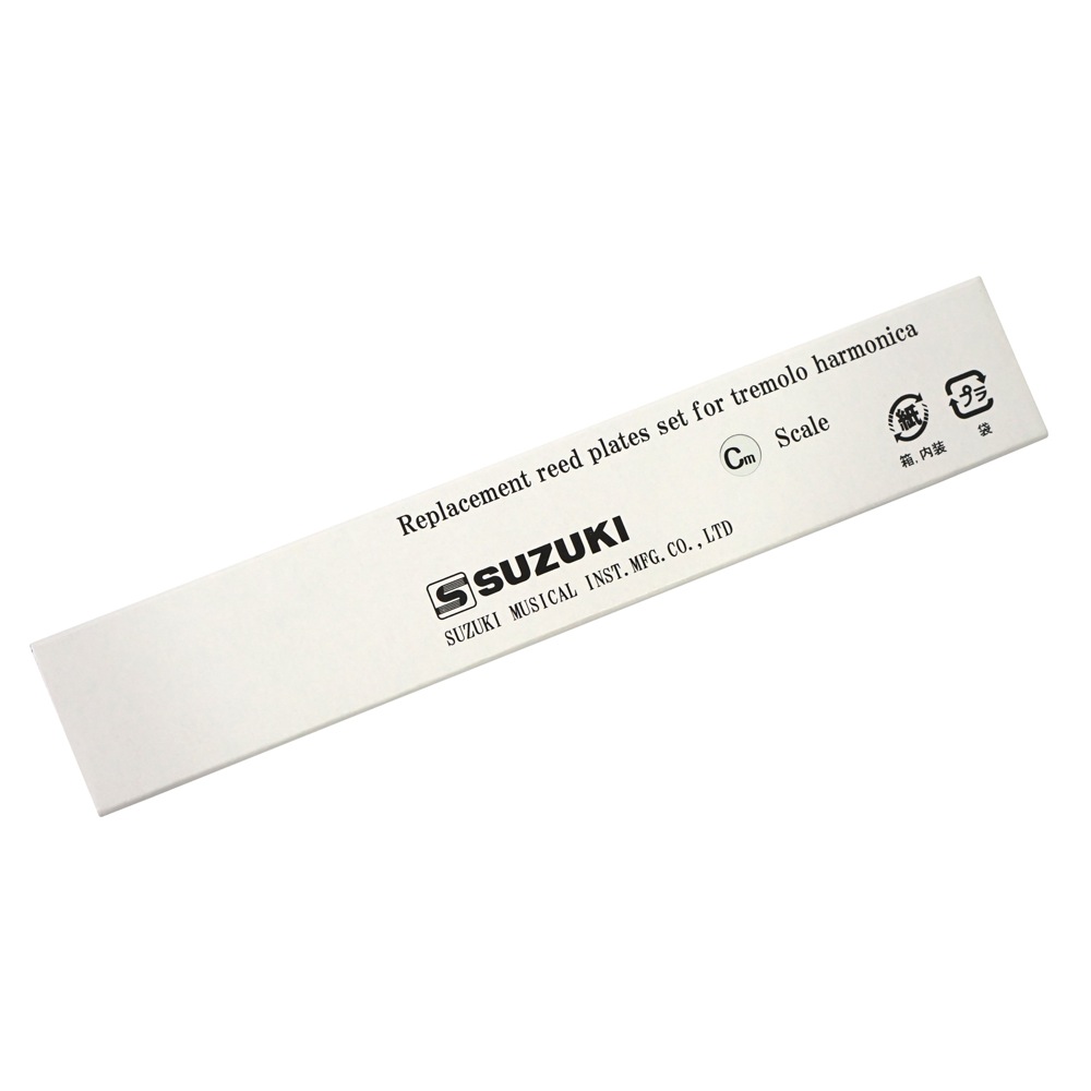SUZUKI RP-21HM Cm調 Humming/Special 兼用 リードプレート