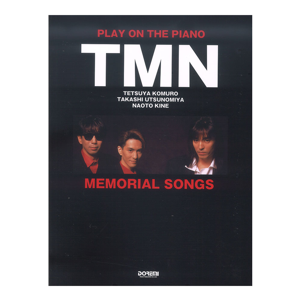 TMN MEMORIAL SONGS ドレミ楽譜出版社