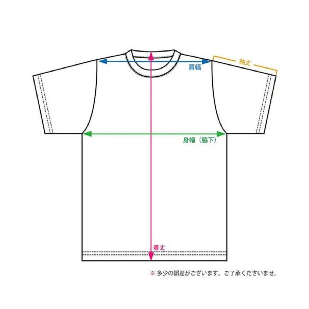 Animals Pedal Custom Illustrated Mサイズ Tシャツ by might 日差し 寸法図