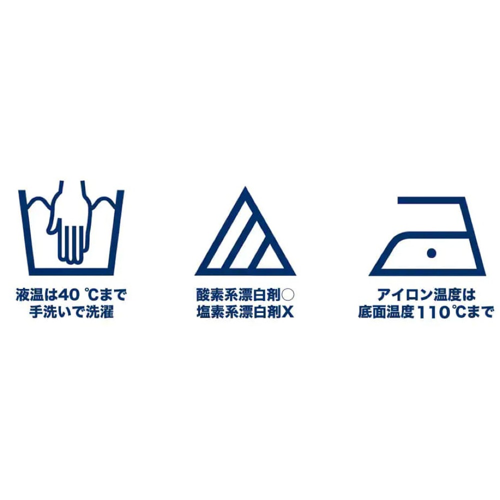 YAMAHA CLSHR3 クリーニングスワブ スワブの洗濯 メンテナンスの画像