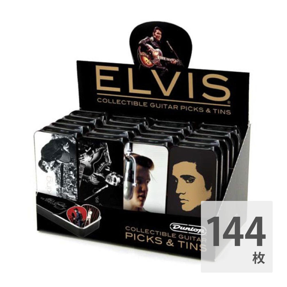 JIM DUNLOP EPPT24 Elvis Presley Collectible Pick Dispaly Boxes ピックケース付き ギターピック 24セット