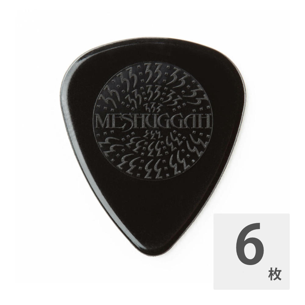 JIM DUNLOP Fredrik Thordendal MESHUGGAH Signature Nylon Pick 1.00mm ギターピック×6枚入り