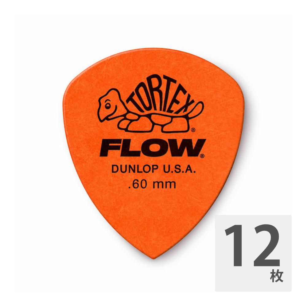 JIM DUNLOP Tortex FLOW Standard 0.60mm ギターピック×12枚入り