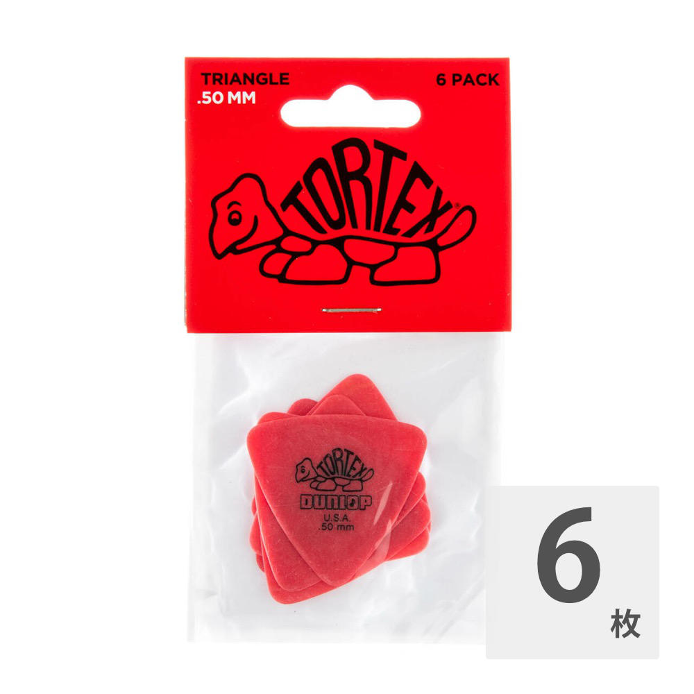 JIM DUNLOP Tortex Triangle .50mm ギターピック 6枚入り