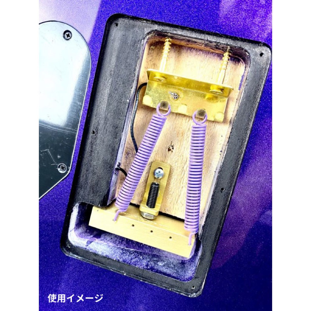 FU-Tone Brass Tremolo Stopper トレモロストッパー 使用イメージ画像