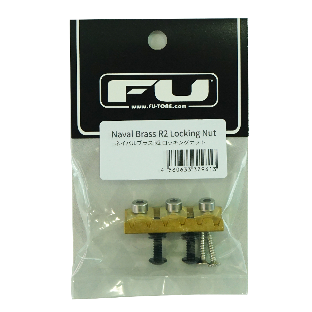 FU-Tone Naval Brass R2 Locking Nut ロックナット