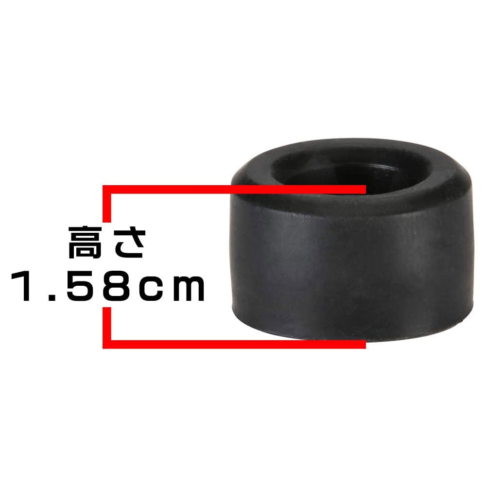 PEAVEY Rubber Feet Small アンプ用交換ゴム足 4個セット 高さ