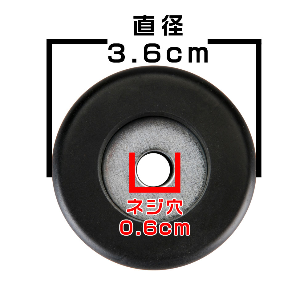 PEAVEY Rubber Feet Large アンプ用交換ゴム足 4個セット 直径