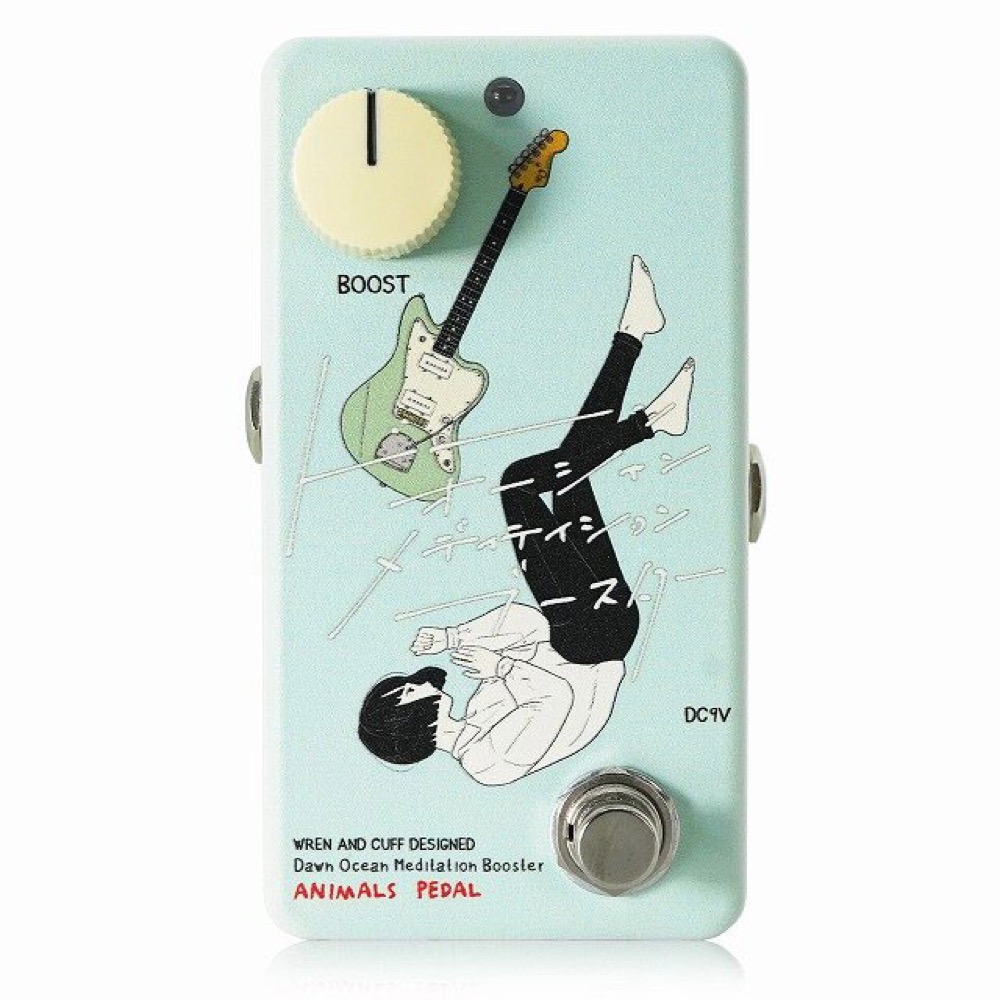 Animals Pedal Custom Illustrated 039 Dawn Ocean Meditation Booster by生活 ドーン・オーシャン・メディテイション・ガール ブースター ギターエフェクター