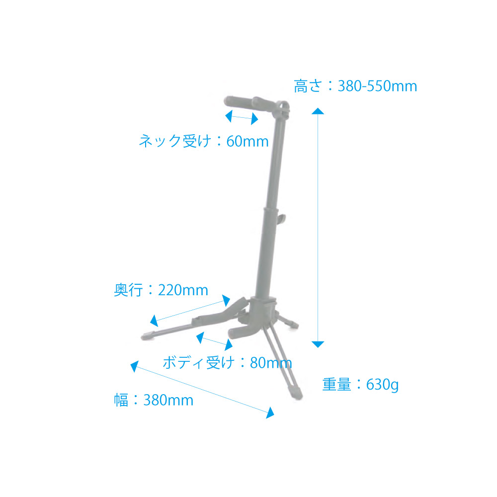 ORCAS OUS-100 折りたたみ式 ウクレレスタンド バイオリンスタンド サイズ詳細画像
