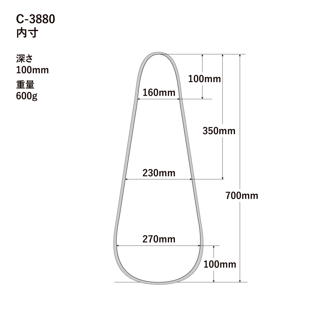 HOSCO C-3880 マンドリン用ソフトケース ケース内寸画像