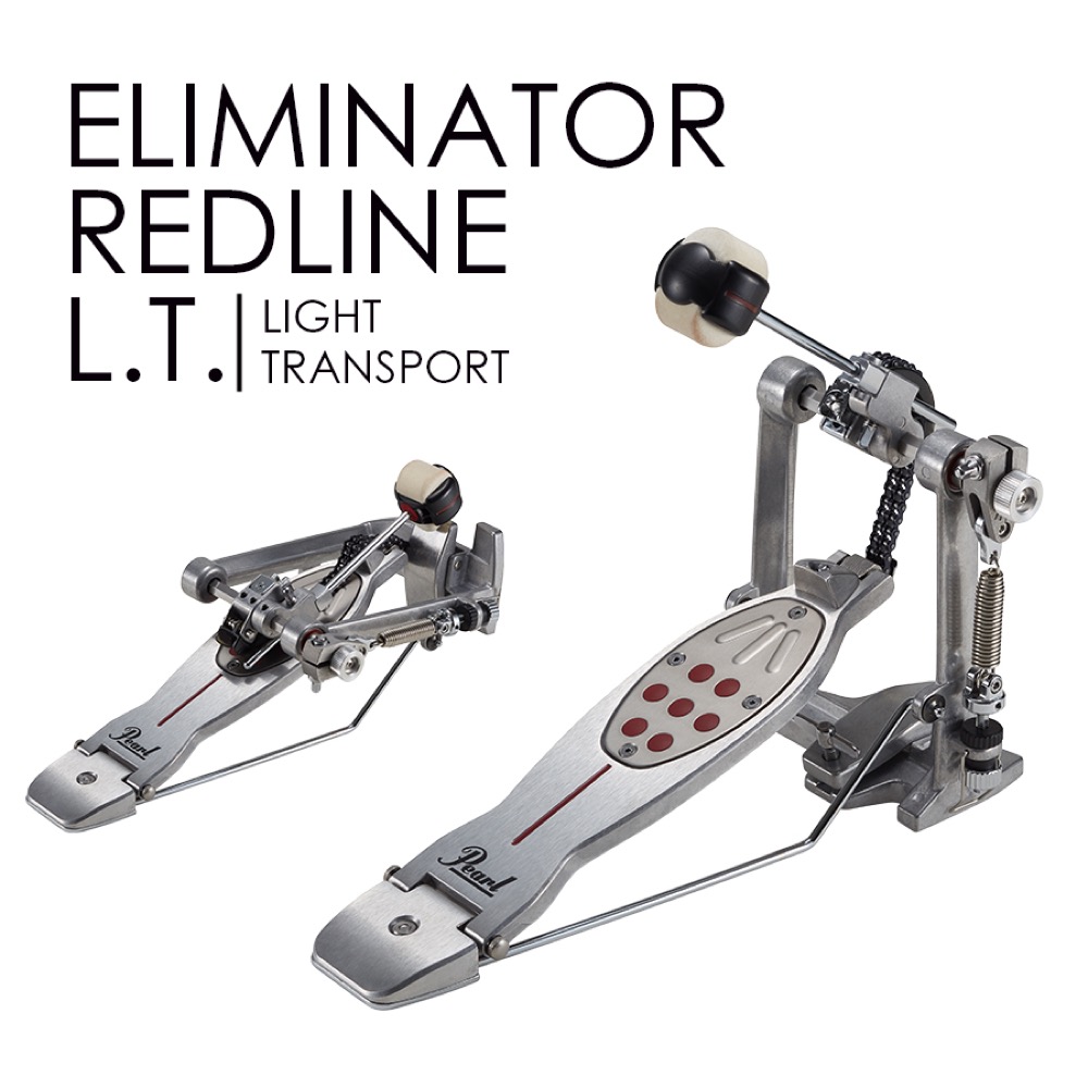 Pearl P-2050C/F ELIMINATOR REDLINE L.T. 初回限定ケース付き！ ドラムペダル 商品本体の画像