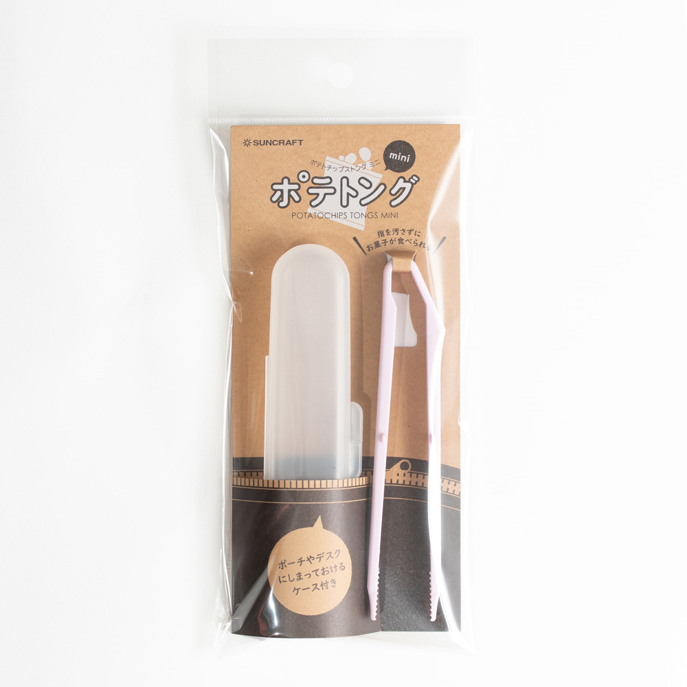 SUNCRAFT PCT-104 ポテトングミニ ブルーベリー パッケージ画像