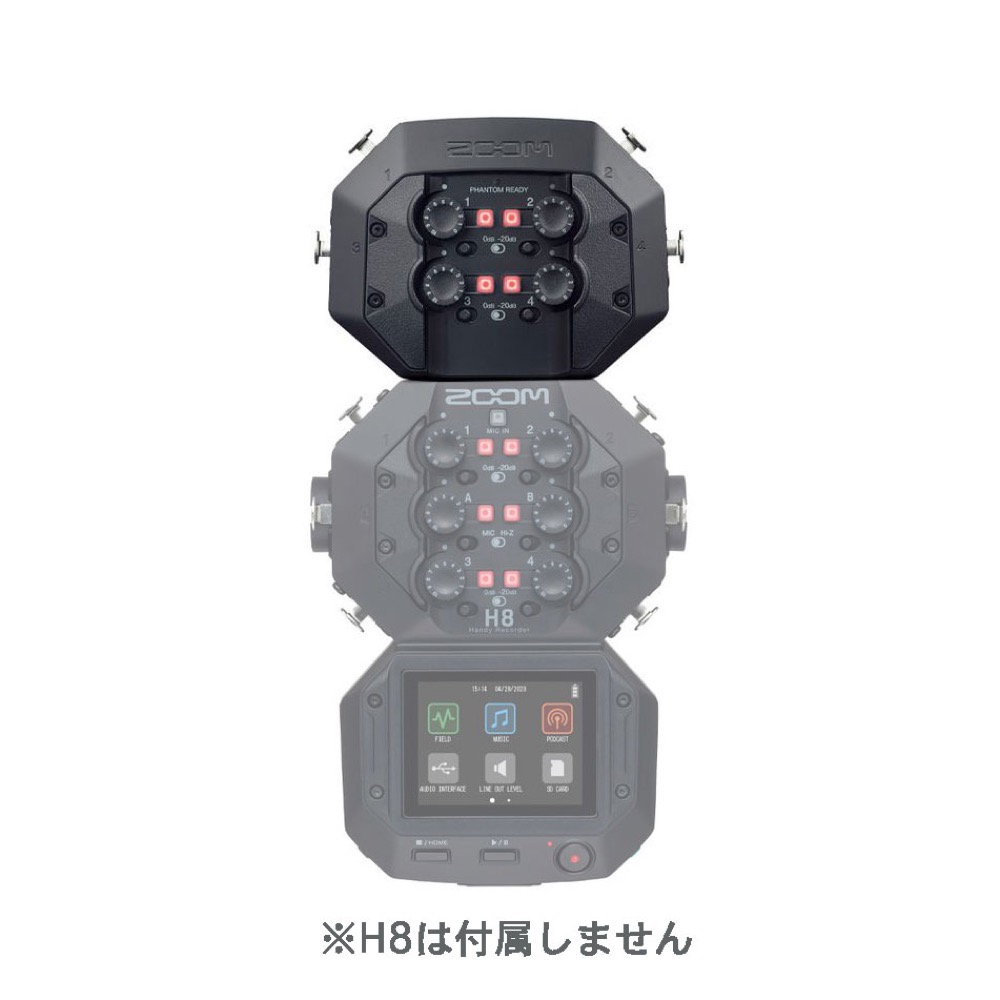 ZOOM EXH-8 H8用 外部入力拡張ユニットカプセル 接続時の画像
