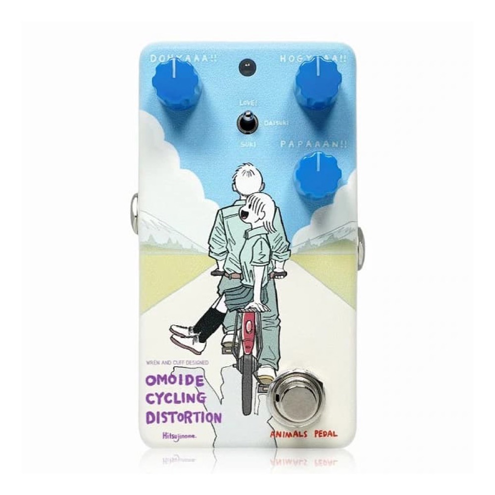 Animals Pedal Custom Illustrated 042 OMOIDE CYCLING DISTORTION by 羊の目。 ディストーション ギターエフェクター
