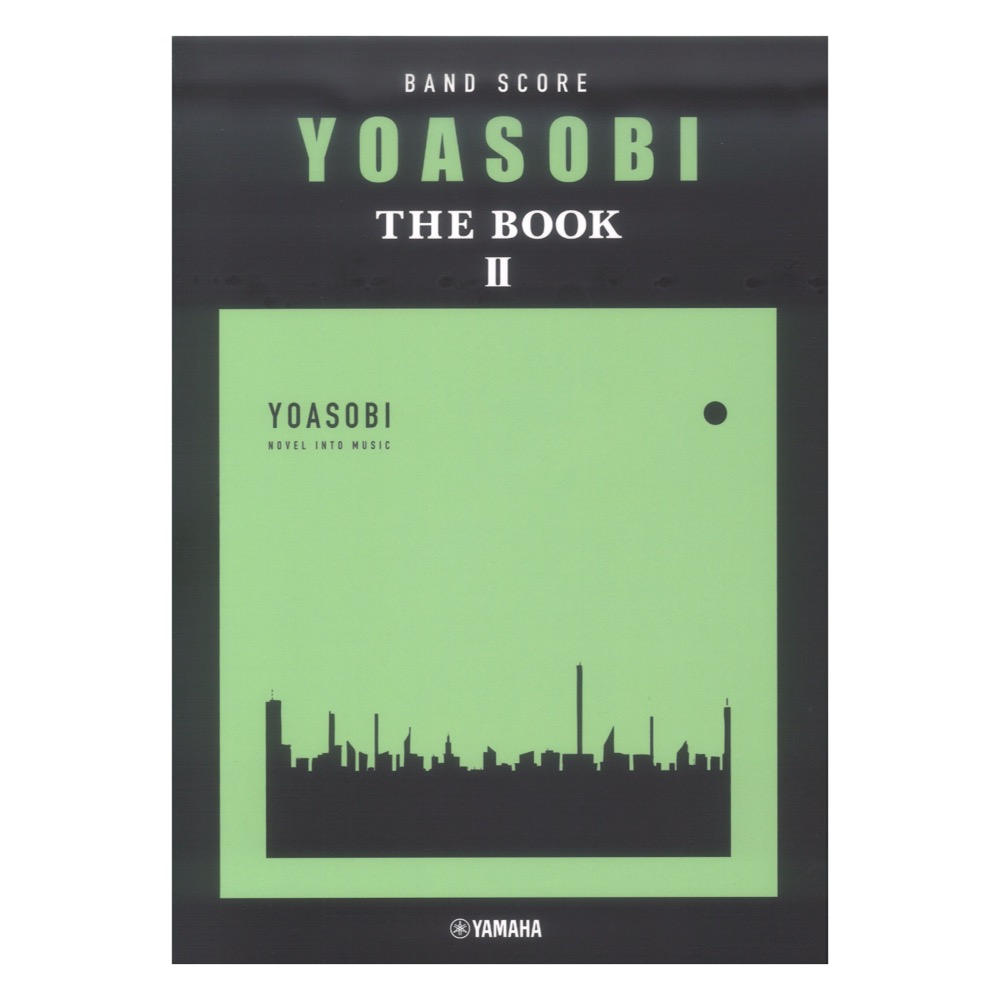 YoasobiTHE BOOK 2 - 邦楽