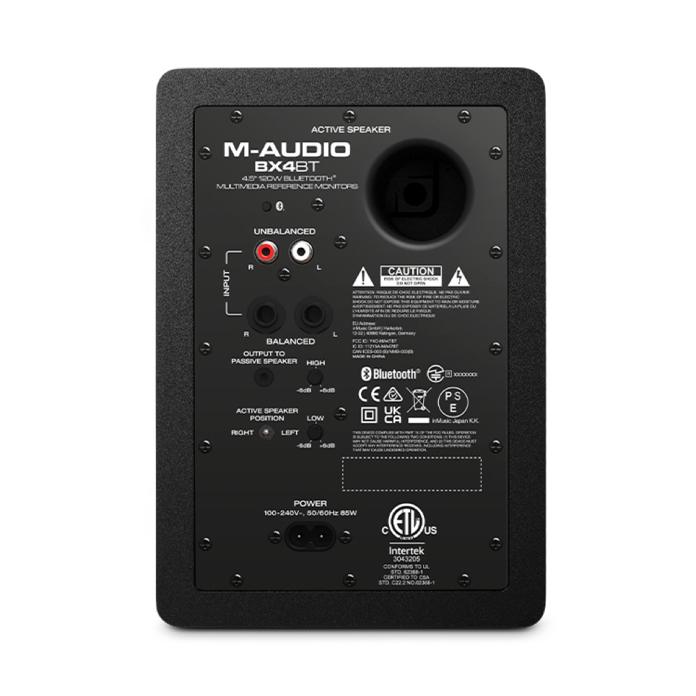 M-AUDIO BX4 BT 4.5インチ 120W デスクトップ BLUETOOTH モニター パワード・スピーカー 裏面画像