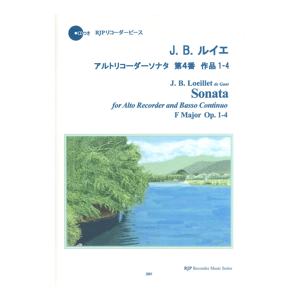 2001 J. B.ルイエ アルトリコーダーソナタ 第4番 作品1-4 リコーダーJP