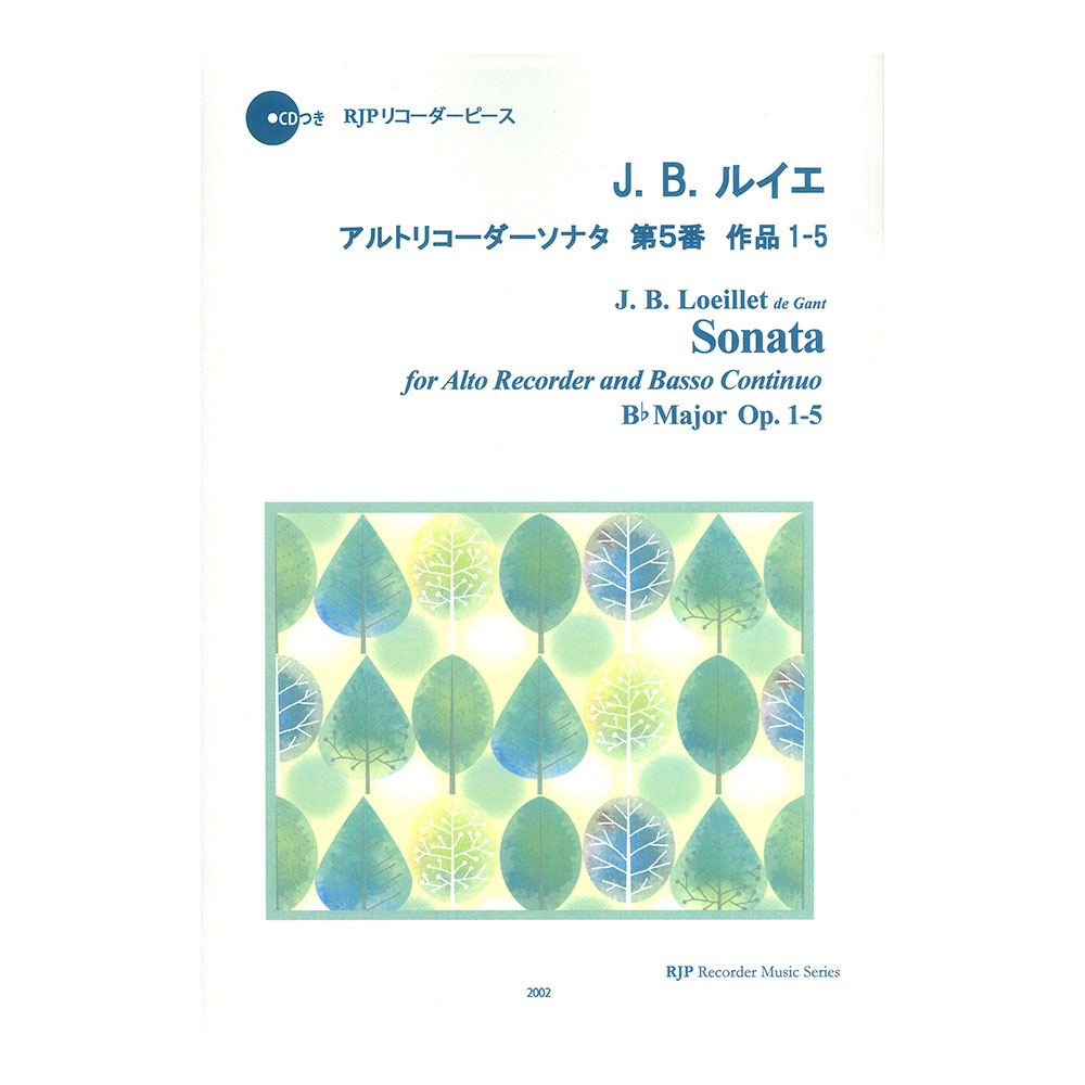 2002 J. B.ルイエ アルトリコーダーソナタ 第5番 作品1-5 リコーダーJP