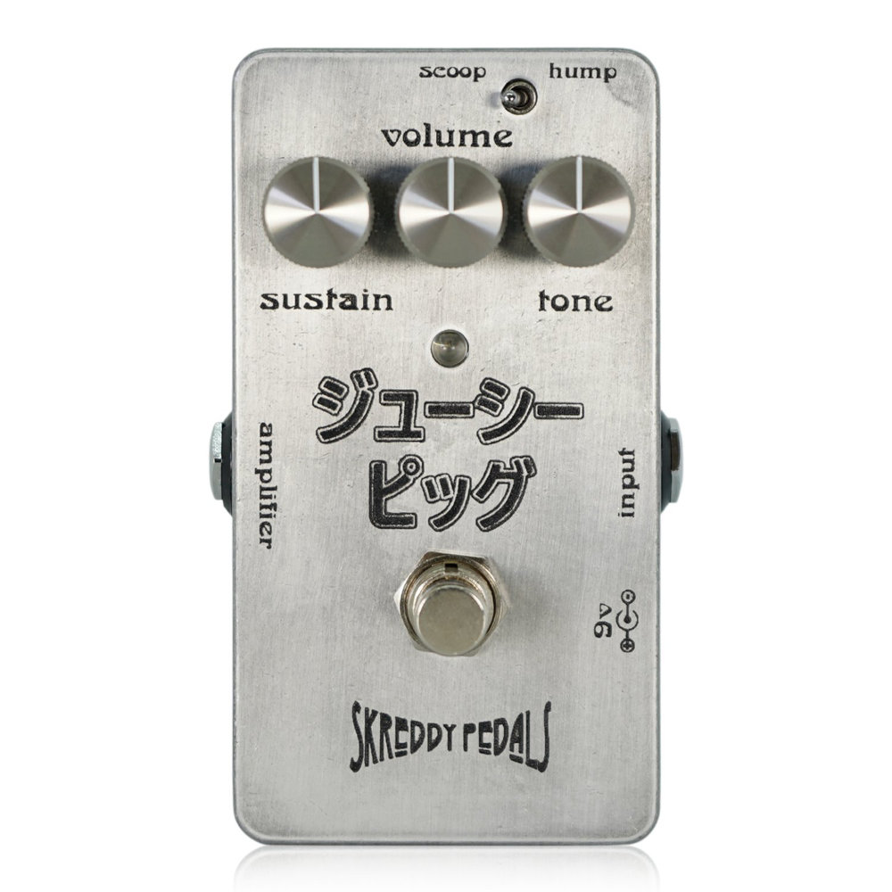 Skreddy Pedals Juicy Pig ファズ ギターエフェクター