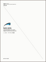 全音 ニールセン：ヴァイオリン作品集