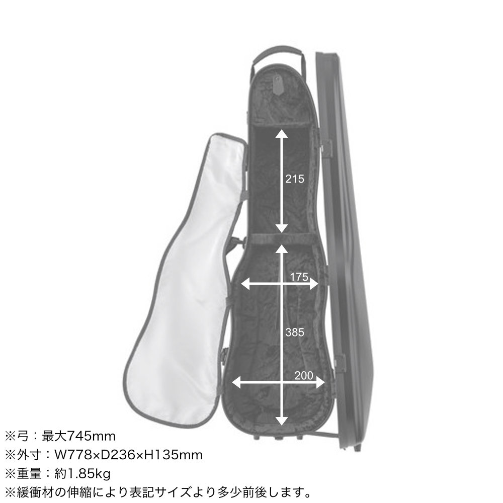 東洋楽器 7033M Plume ABS Vio マットブラック バイオリンケース サイズ詳細