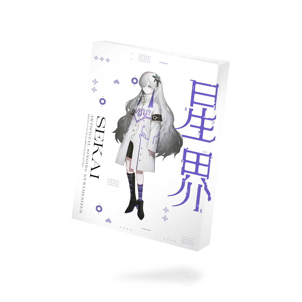 KAMITSUBAKI STUDIO(神椿) 音楽的同位体 星界(SEKAI) スターターパッケージ 通常版 KTR-0064