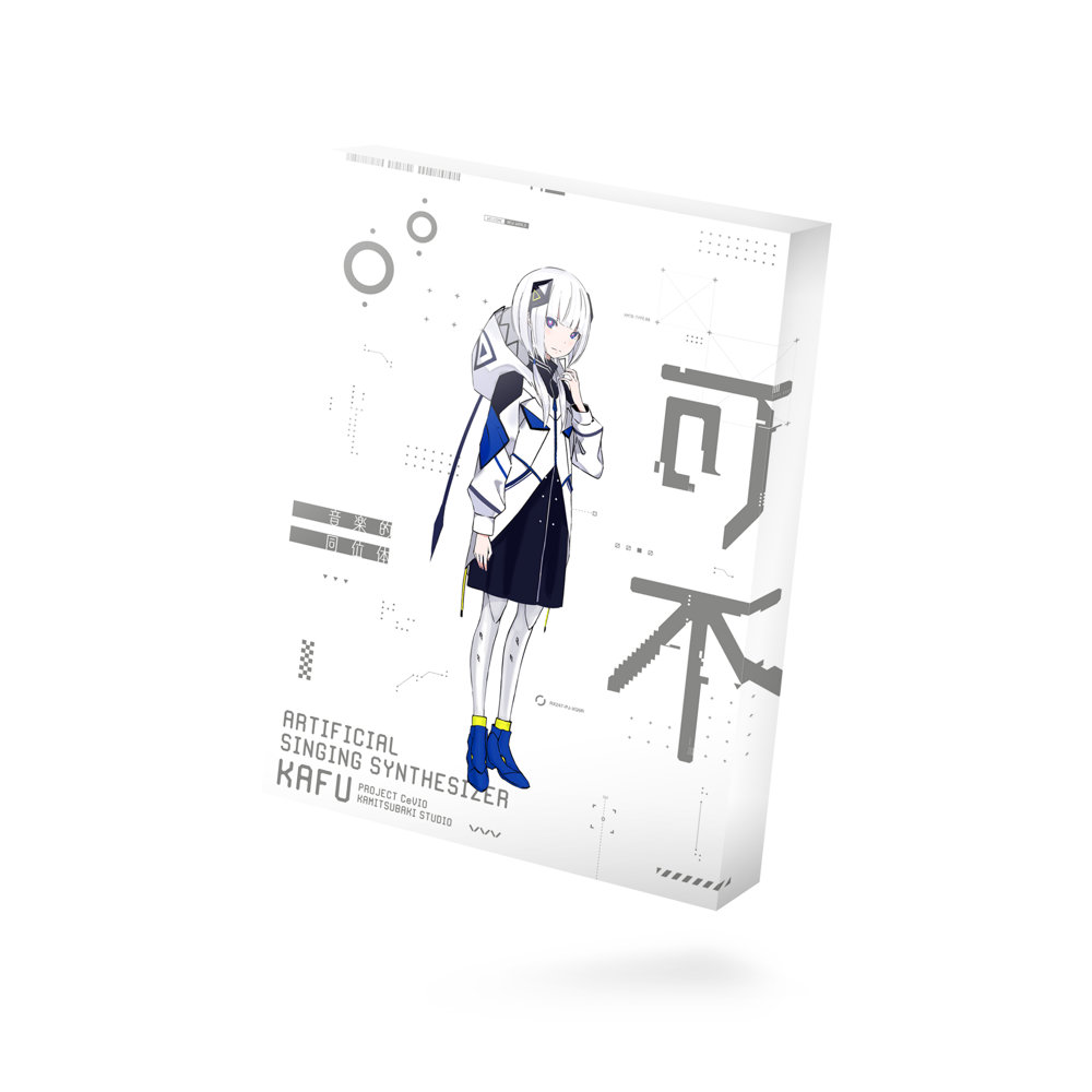 KAMITSUBAKI STUDIO(神椿) 音楽的同位体 可不(KAFU) スターターパッケージ 通常版 KTR-0065