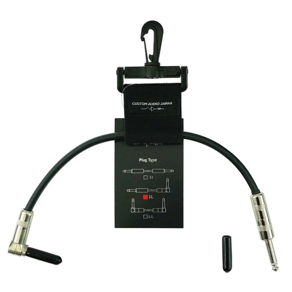 CUSTOM AUDIO CAJ Legacy I-L 30cm パッチケーブル