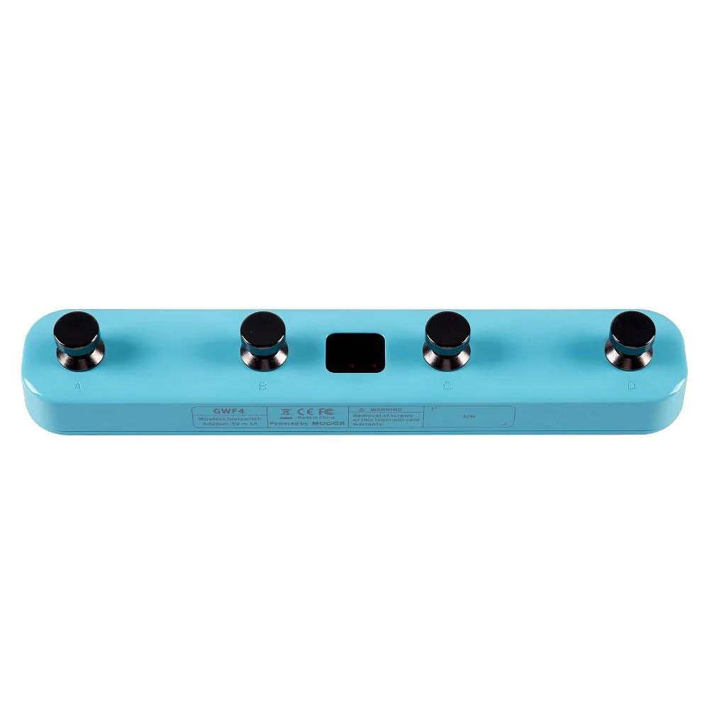 Mooer GWF4 Blue GTRSギター用フットスイッチ 全体画像