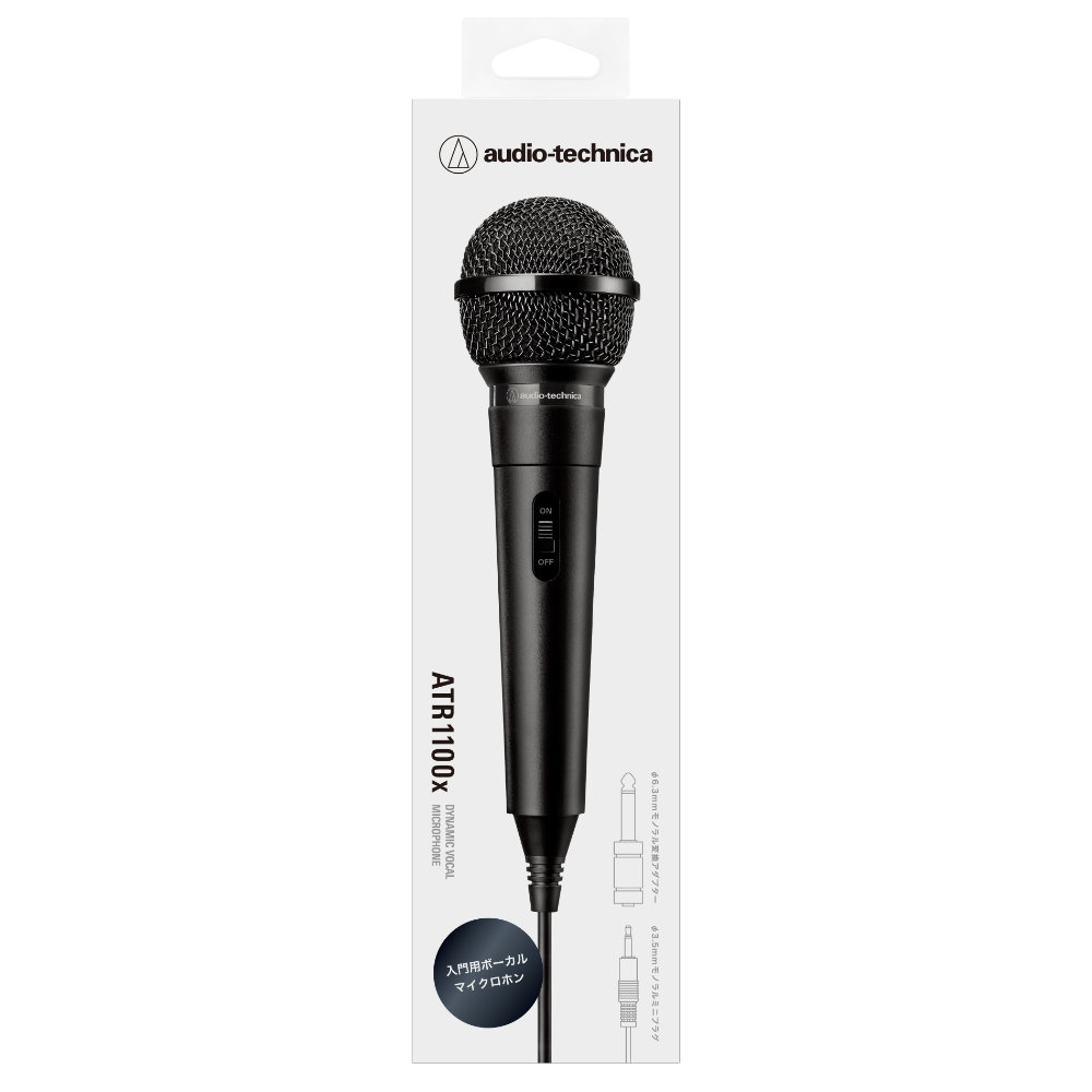 AUDIO-TECHNICA ATR1100x ダイナミックボーカルマイクロホン パッケージ画像