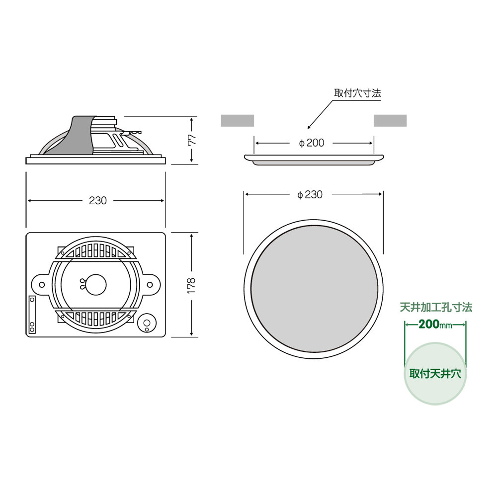 MASSIVE OE-233MAT ハイインピーダンス アッテネーター付 天井埋込スピーカー シーリングスピーカー 製品仕様
