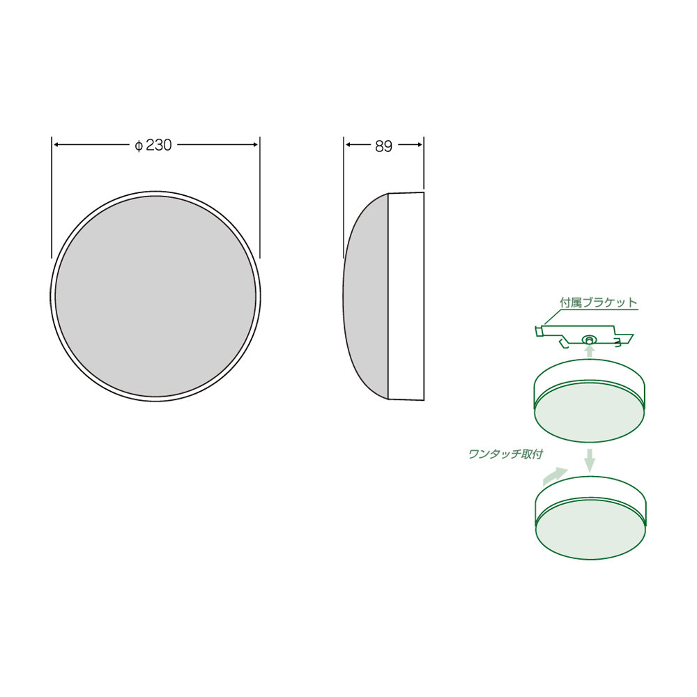 MASSIVE OE-R160/H ハイインピーダンス 天井露出スピーカー シーリングスピーカー 製品仕様