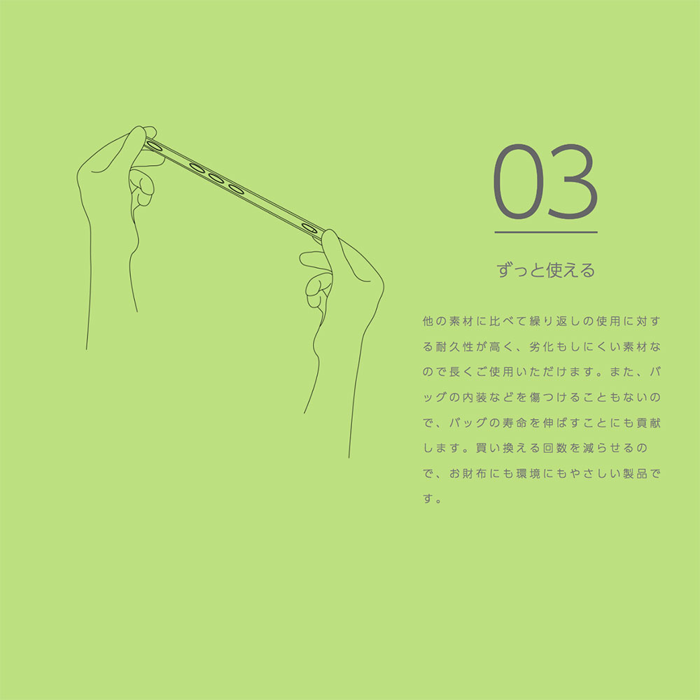 Wrap-N-Strap MUSIC 906 ラバーケーブルタイ 8本セット 劣化もしにくい素材なので長くご使用いただけます。