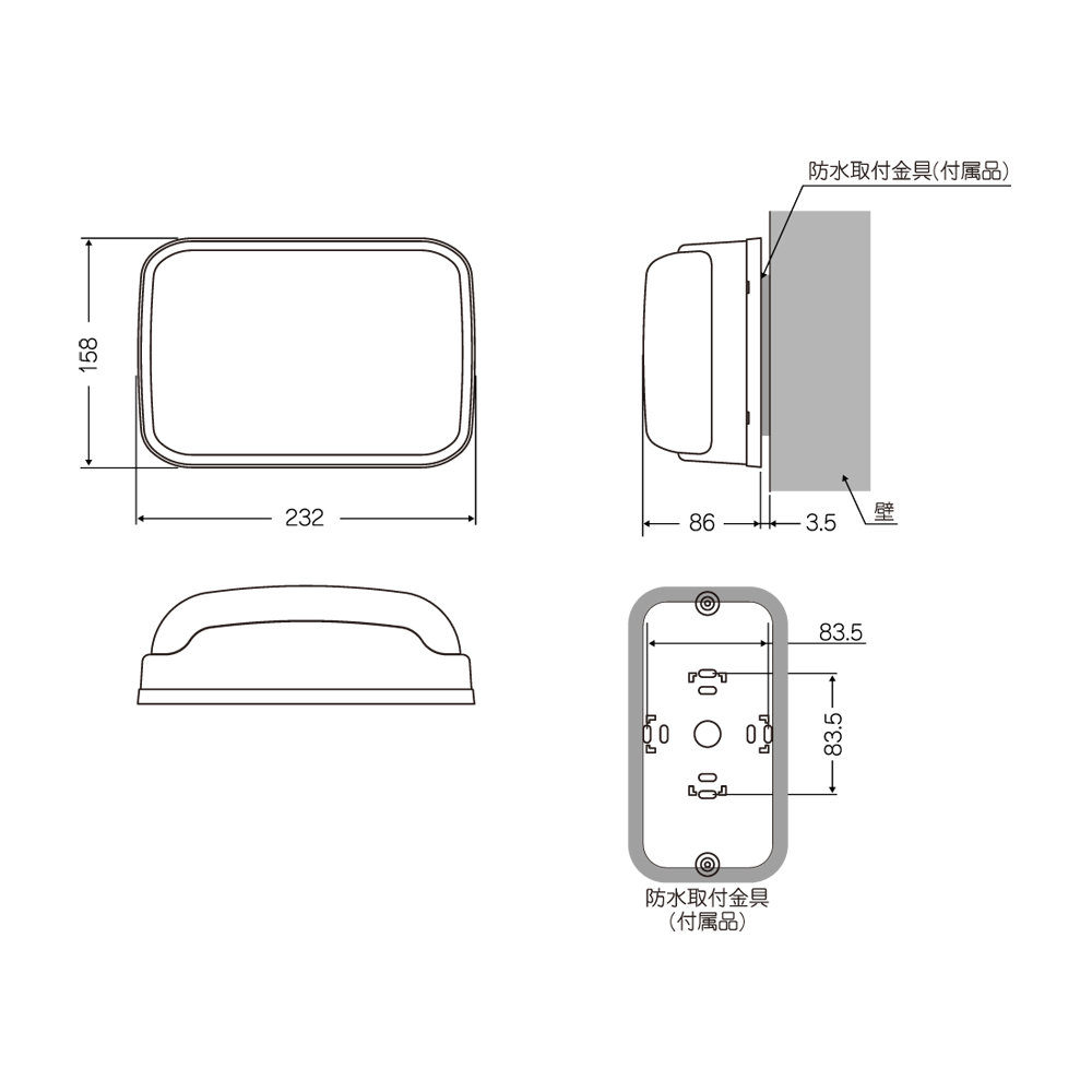 MASSIVE DF-310WR II ローインピーダンス 防水壁掛スピーカー 製品仕様
