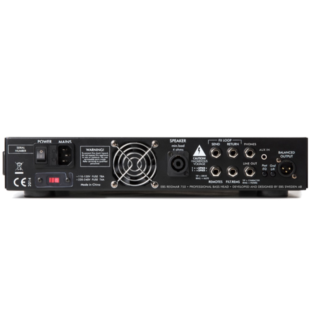 EBS Reidmar 750 ベース用アンプヘッド 背面画像