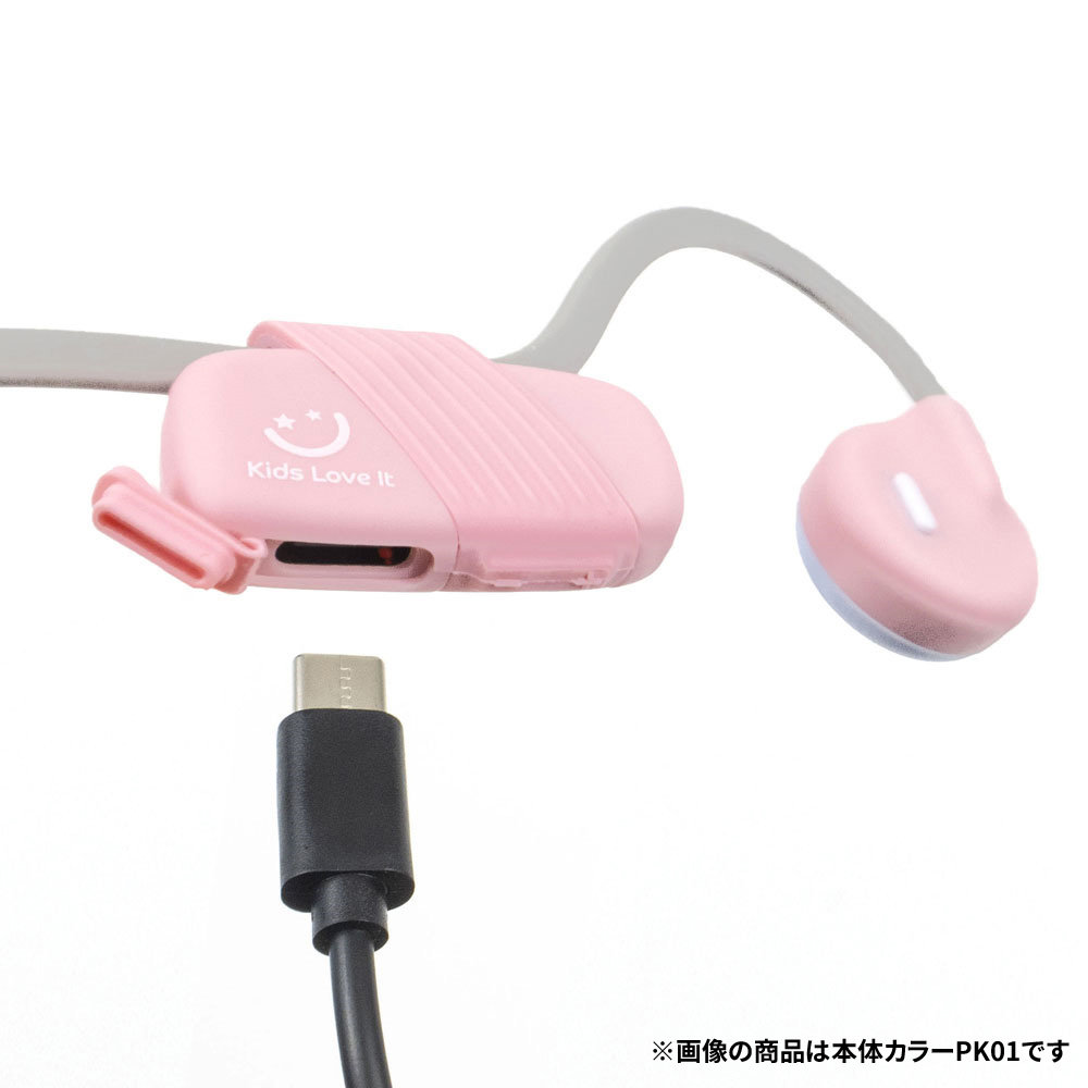 myFirst BC Wireless Lite Space Blue 子供用骨伝導イヤホン スペースブルー （FH8504SA-BE01） USBタイプC