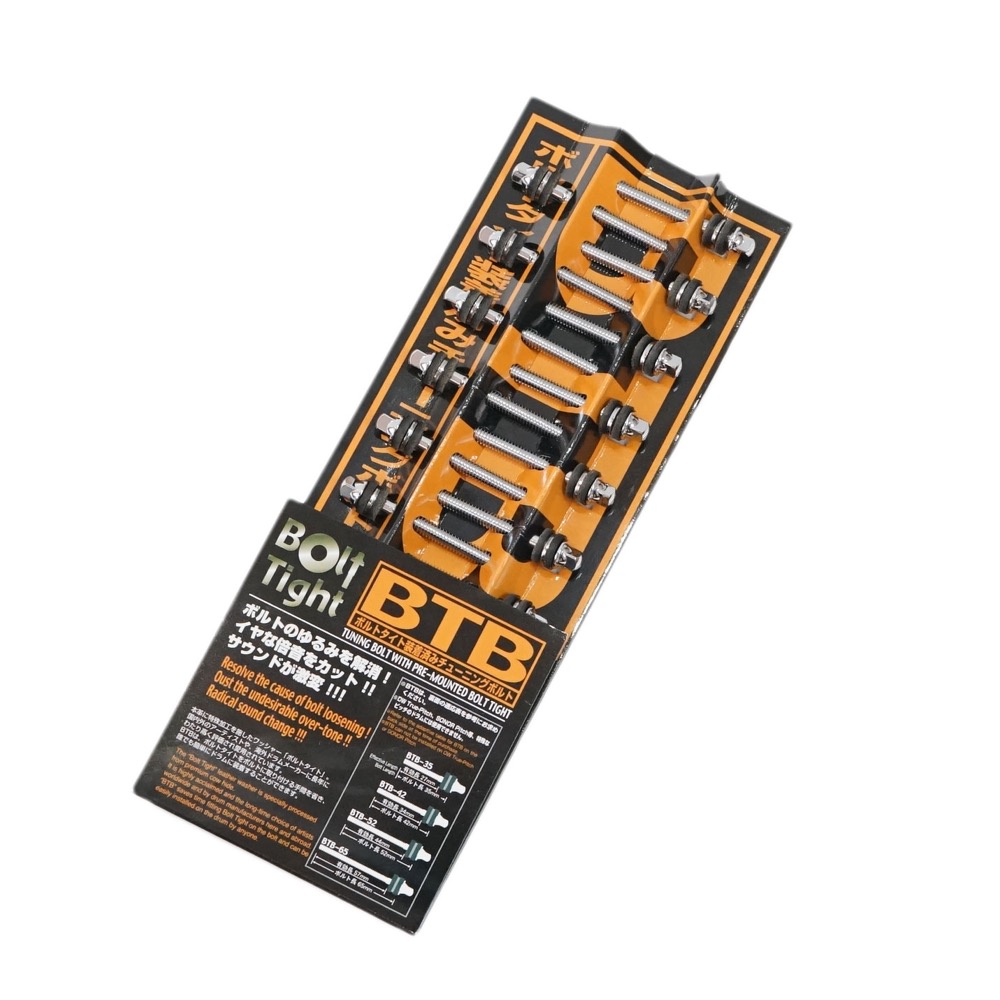 CANOPUS BTB-52 ドラム用チューニングボルト
