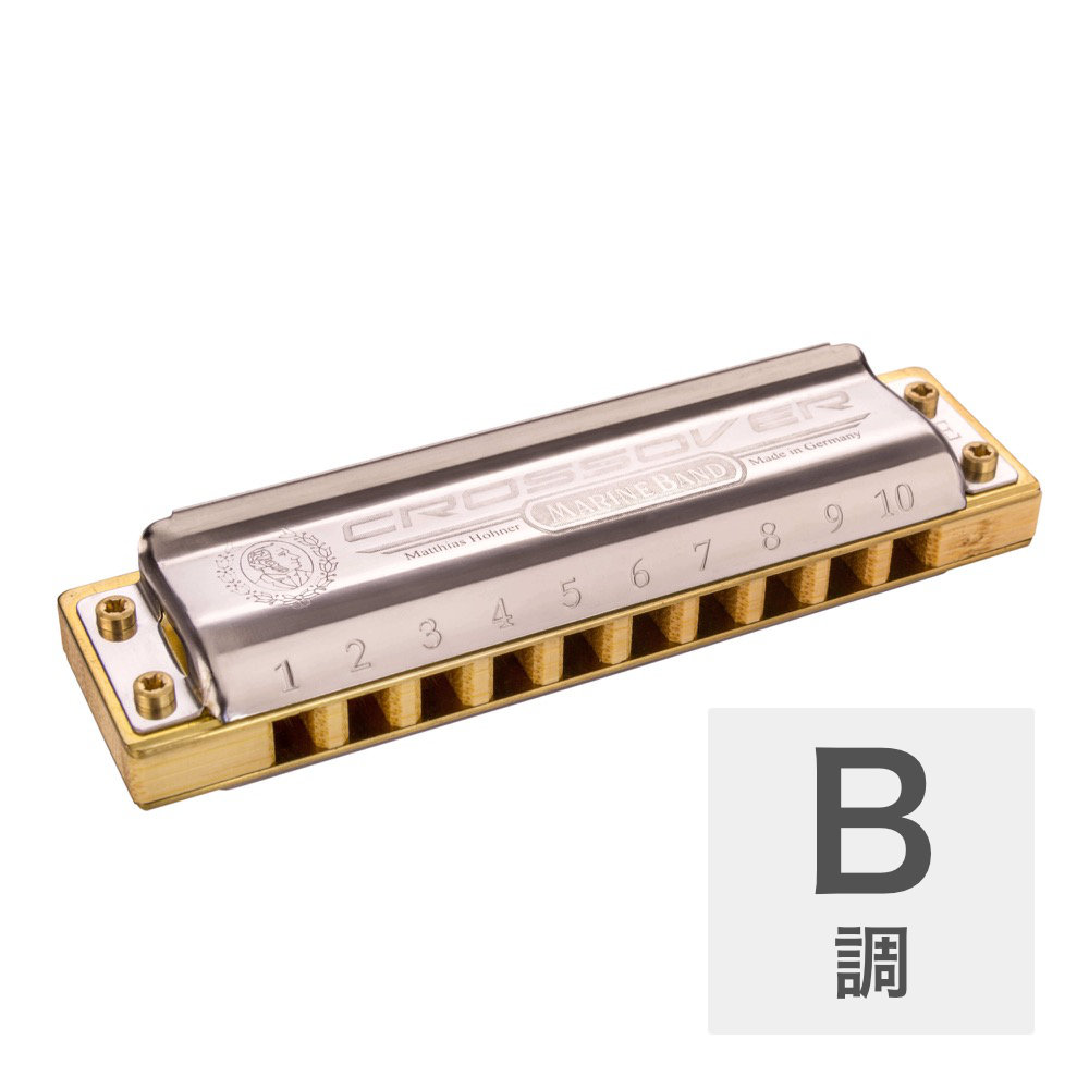 HOHNER Marine Band Crossover B 10ホールハーモニカ