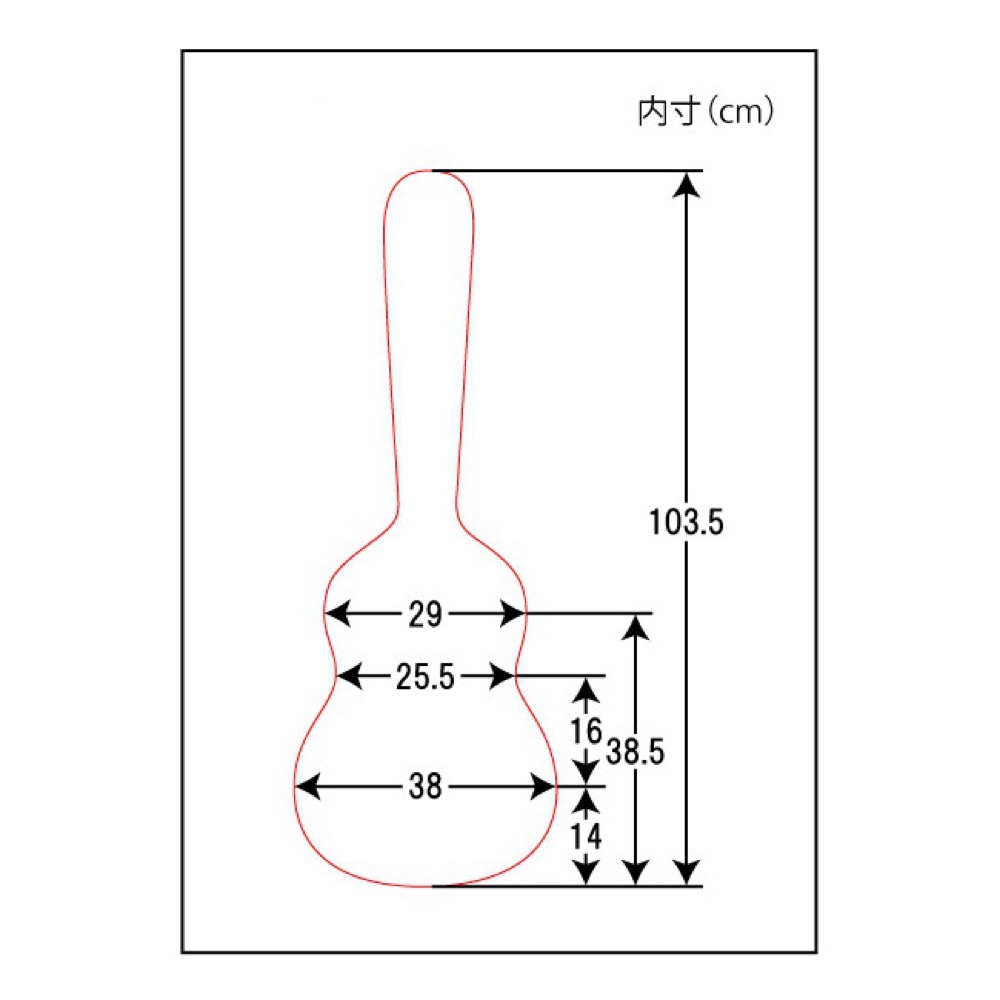 bam Classic CL case レッド クラシックギター用ケース 内寸