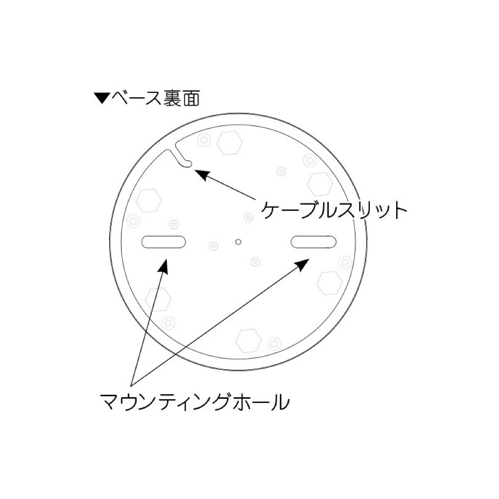 DPA 4098-DC-D-B00-045 グースネックマイクベースを組み合わせたセット マイクロフォン 配線用スリット図画像