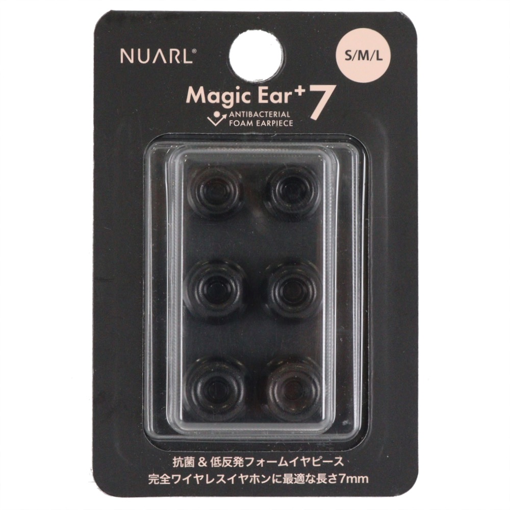 NUARL NME-P7 完全ワイヤレスイヤホン対応 抗菌性 低反発フォームタイプ・イヤーピース Magic Ear+7 (S/M/L set)
