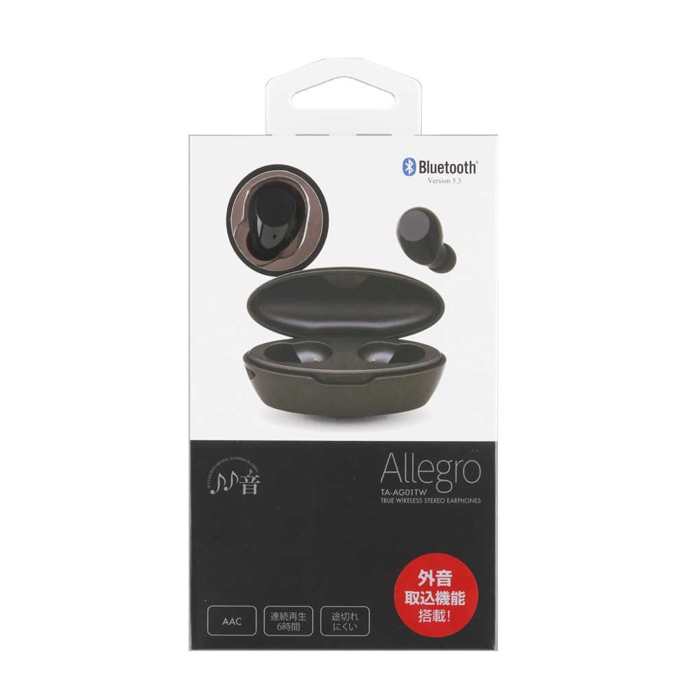 たのしいかいしゃ TA-AG01TW NBK Allegro TWS Bluetooth外音取込イヤホン ノスタルジックブラック 詳細画像