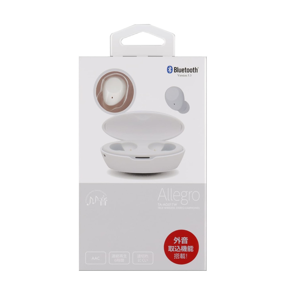 たのしいかいしゃ TA-AG01TW TWH Allegro TWS Bluetooth外音取込イヤホン トラディショナルホワイト 詳細画像